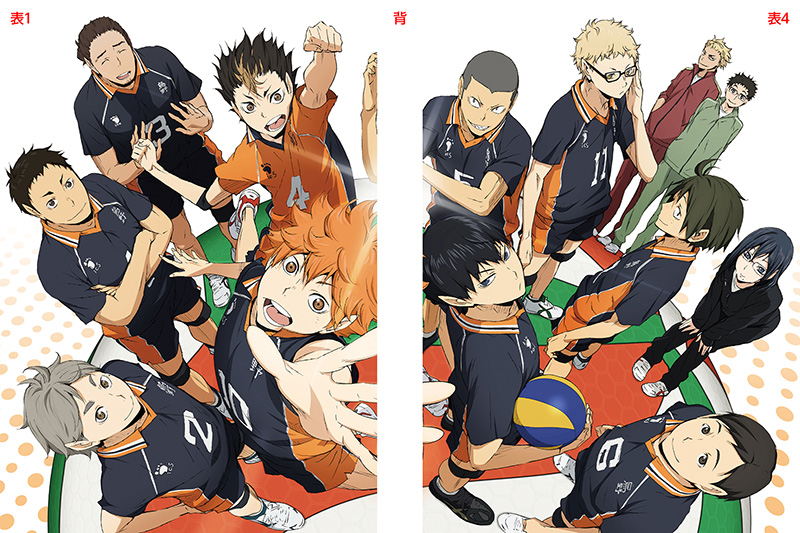 Japenese drama:Haikyuu! Part 1-4 排球少年! / ハイキュー! Blu-ray