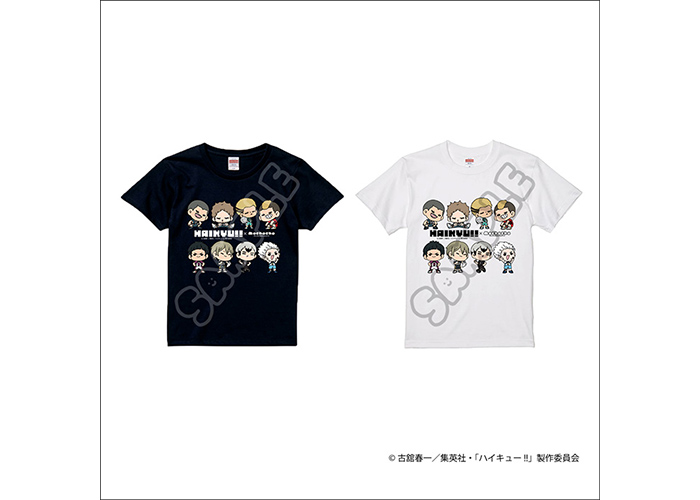 Tシャツ