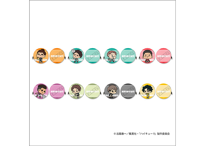 丸形コインケース