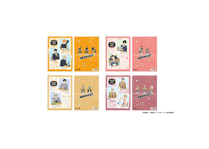 GOODS｜アニメ『ハイキュー!!』公式サイト