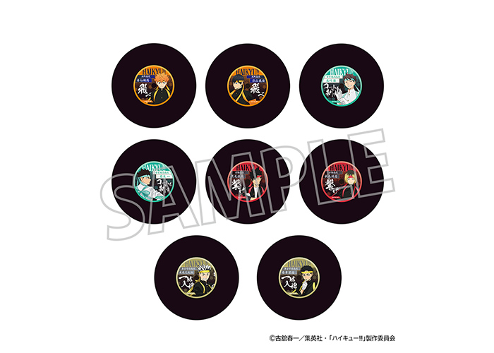 レコード風コースター