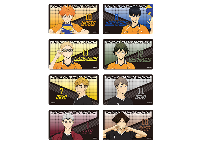 GOODS｜アニメ『ハイキュー!!』公式サイト