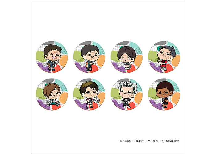 ハイキュー アクリルバッジコレクション VBC 2016Ver. - メルカリ