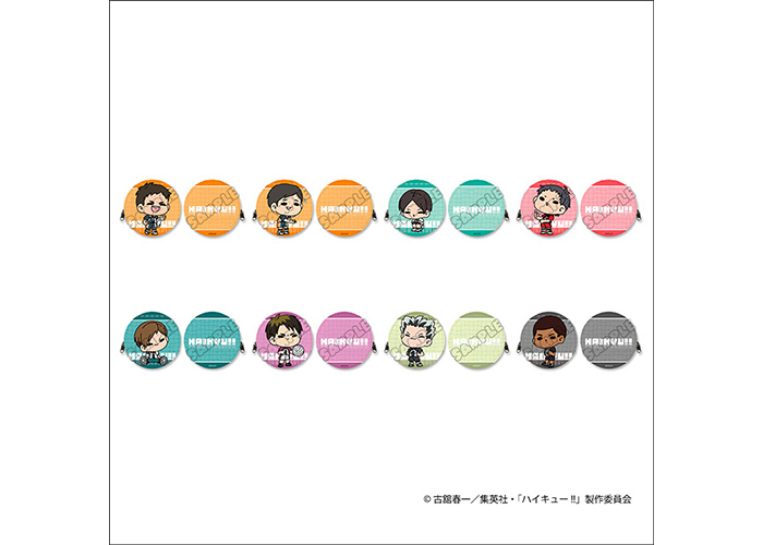 丸形コインケース