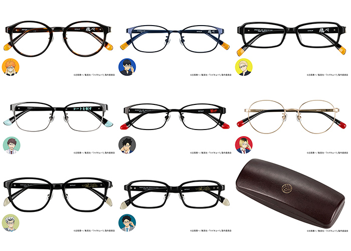 「Zoff｜ハイキュー!!」コラボメガネ全8種