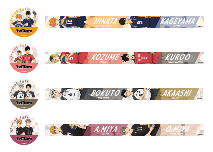 GOODS|アニメ『ハイキュー!!』公式サイト GOODS|アニメ『ハイキュー!!』公式サイト