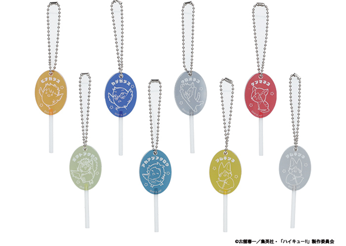 ハイキュー!! キャンディーアクリルキーホルダー(全8種/ランダム1種入り)