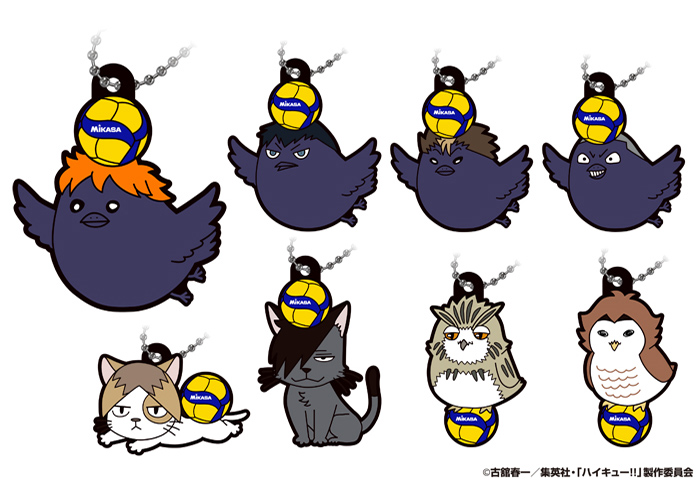 GOODS｜アニメ『ハイキュー!!』公式サイト