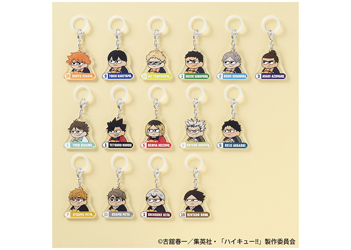 でふぉめminiハイキュー!!【タカラトミーアーツ】