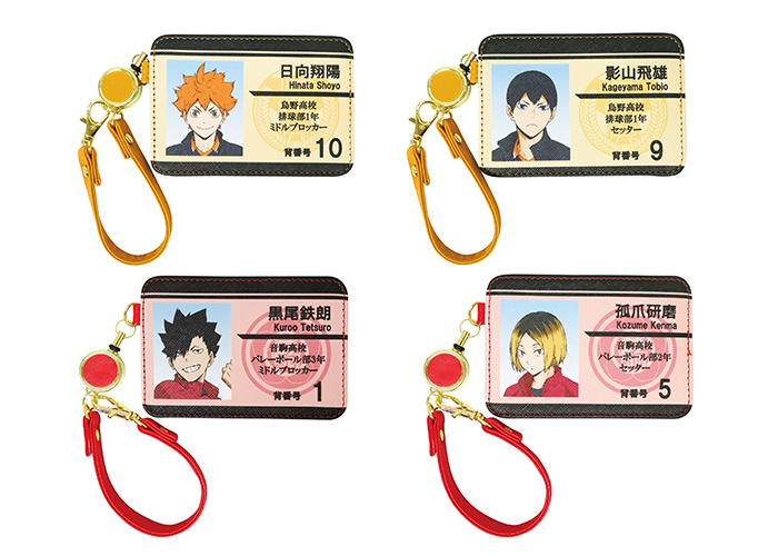 GOODS｜アニメ『ハイキュー!!』公式サイト