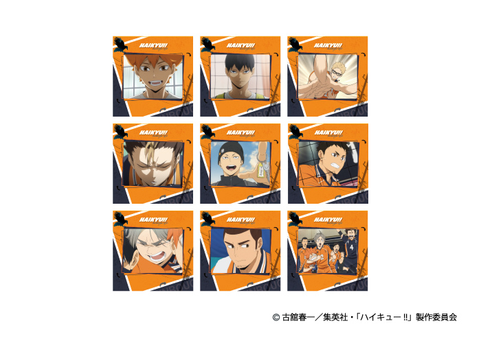 ハイキュー!! トレーディンググッズセット ハイキュー!! トレーディング ユニフォームストラップ 8個セット