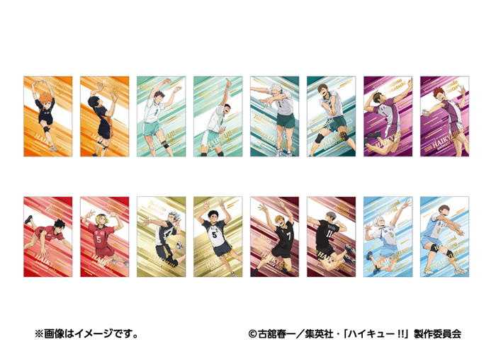 ♯Jwt27ATちはやふる2アクリル根付ストラップ全8種 GOODS｜アニメ『ハイキュー!!』公式サイト