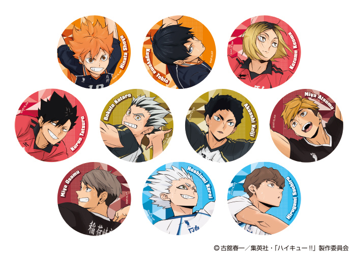 ★新品未開封ボックス【ハイキュー!!デコレーションメダル】8個入り★ GOODS|アニメ『ハイキュー!!』公式サイト