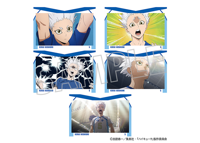 GOODS｜アニメ『ハイキュー!!』公式サイト