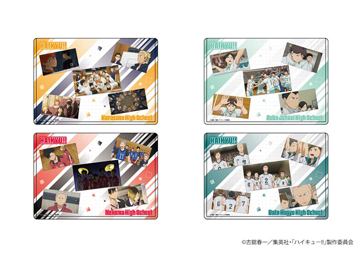 GOODS｜アニメ『ハイキュー!!』公式サイト