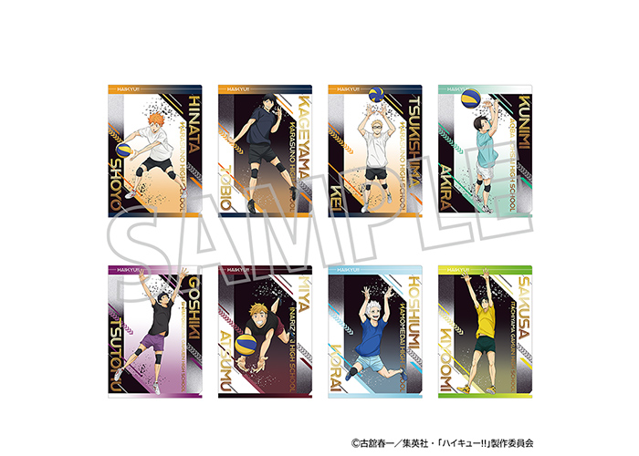GOODS｜アニメ『ハイキュー!!』公式サイト