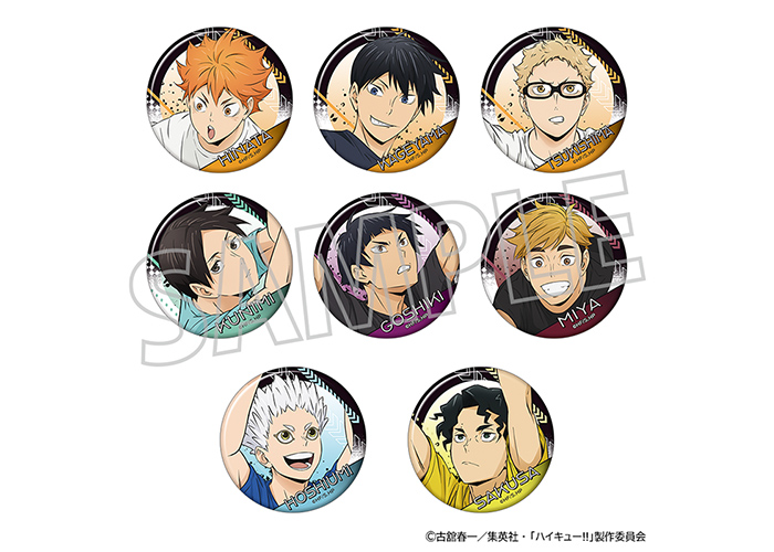 ★新品未開封ボックス【ハイキュー！！デコレーションメダル】8個入り★ 楽天市場】8月発売予定 ハイキュー！！ トレーディング