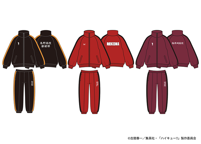 鳥野高校 排球部 上下セット Lサイズ　トラックジャケット ハイキュー‼︎ ハイキュー！！烏野高校排球部 公式ジャージ Sサイズの通販 by