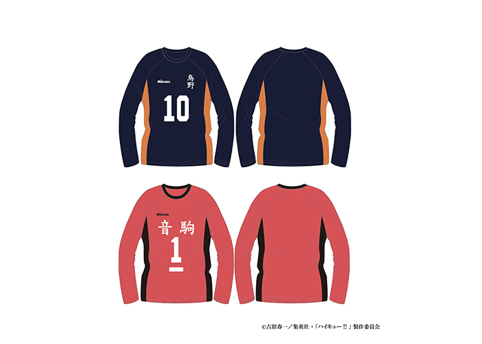 GOODS｜アニメ『ハイキュー!!』公式サイト