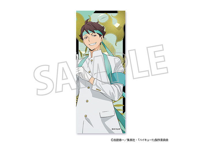 GOODS｜アニメ『ハイキュー!!』公式サイト