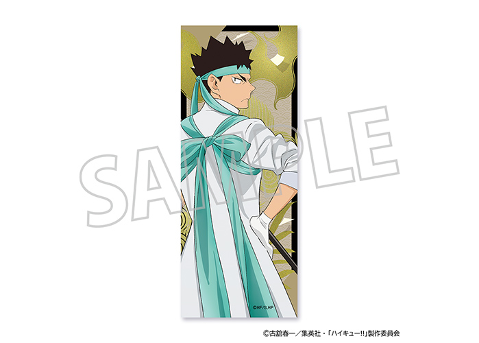 GOODS｜アニメ『ハイキュー!!』公式サイト