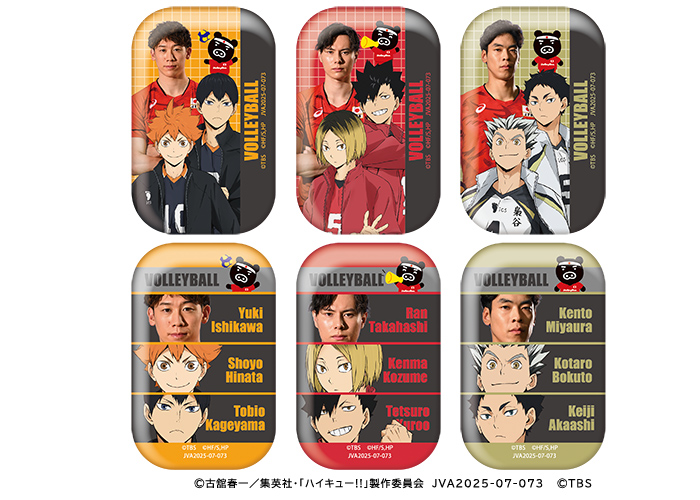 GOODS｜アニメ『ハイキュー!!』公式サイト