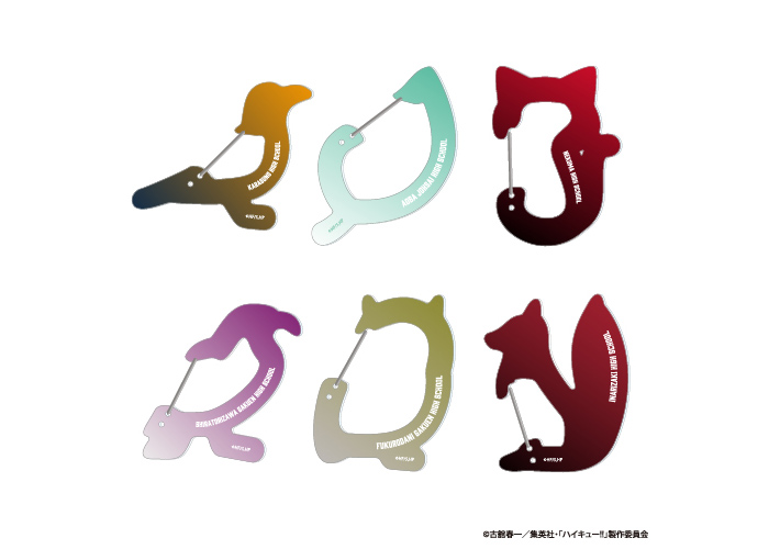 アクリルカラビナ（全6種）