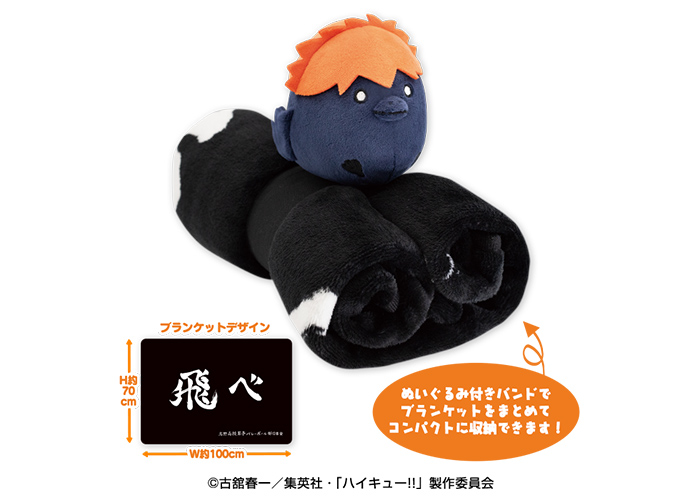 ハイキュー　グッズ　まとめ売り　200個以上　一箱限定 ハイキュー グッズ 200個以上 大量まとめ売り ハイキュー グッズ
