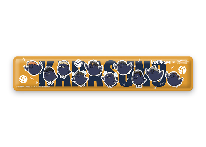 GOODS｜アニメ『ハイキュー!!』公式サイト