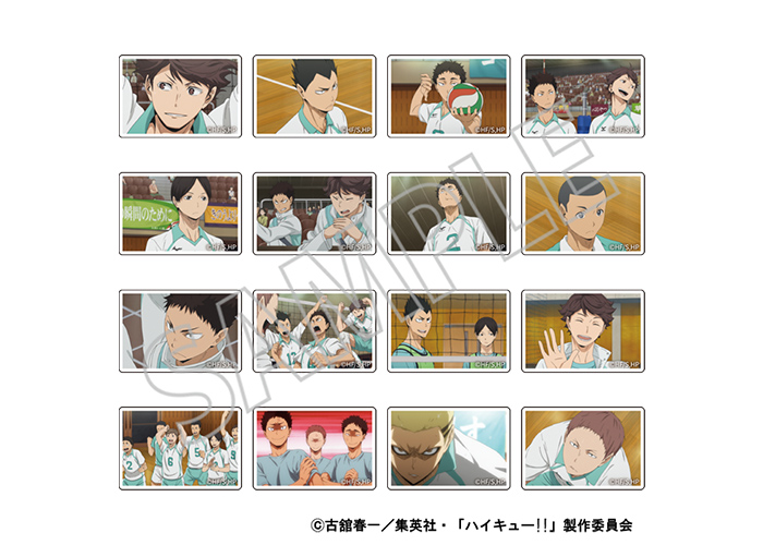 ハイキュー バラエティバッグ ランダム スクエア缶 国見英 2018年 ハイキュー!! A page of youthコースター ランダム販売 青葉城西・角川