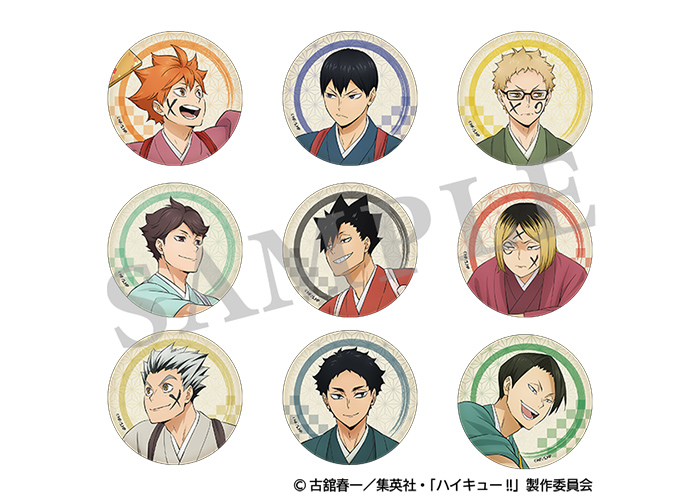 GOODS｜アニメ『ハイキュー!!』公式サイト