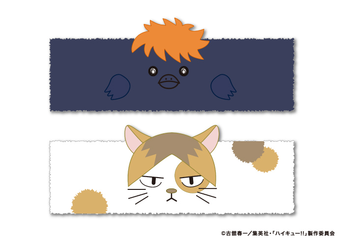ハイキュー Morisuke 猫シルエット ストラップ ハイキュー Morisuke 猫シルエット ストラップ