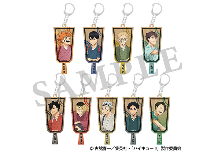GOODS｜アニメ『ハイキュー!!』公式サイト