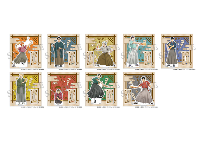 GOODS｜アニメ『ハイキュー!!』公式サイト