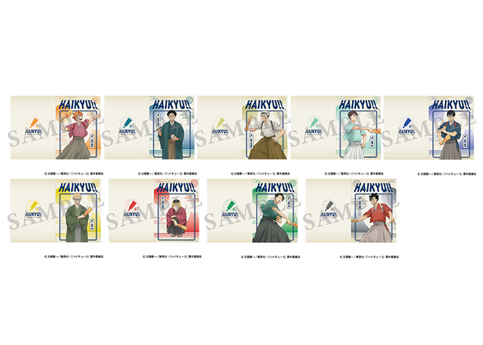 【未開封】ハイキュー!!/アニくじ/クリアファイルセット/4セット/全8枚 未開封】ハイキュー!!/アニくじ/クリアファイルセット/4セット