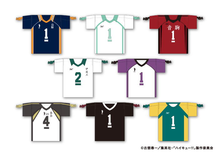 専用「RT - 168719」ハイキューグッズ3点セット GOODS｜アニメ『ハイキュー!!』公式サイト