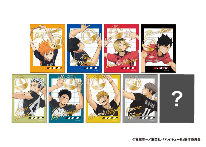 ★新品未開封ボックス【ハイキュー！！デコレーションメダル】8個入り★ 再販】ハイキュー!! トレーディングメタルキーホルダー 排球四季