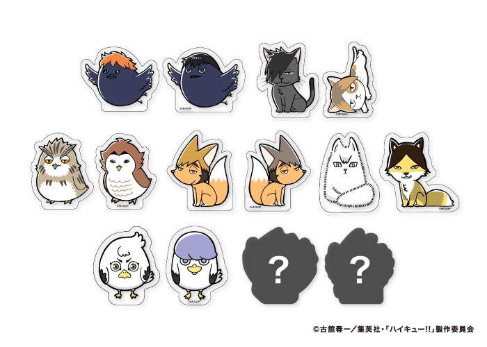 GOODS｜アニメ『ハイキュー!!』公式サイト