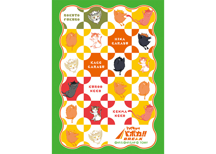 GOODS｜アニメ『ハイキュー!!』公式サイト