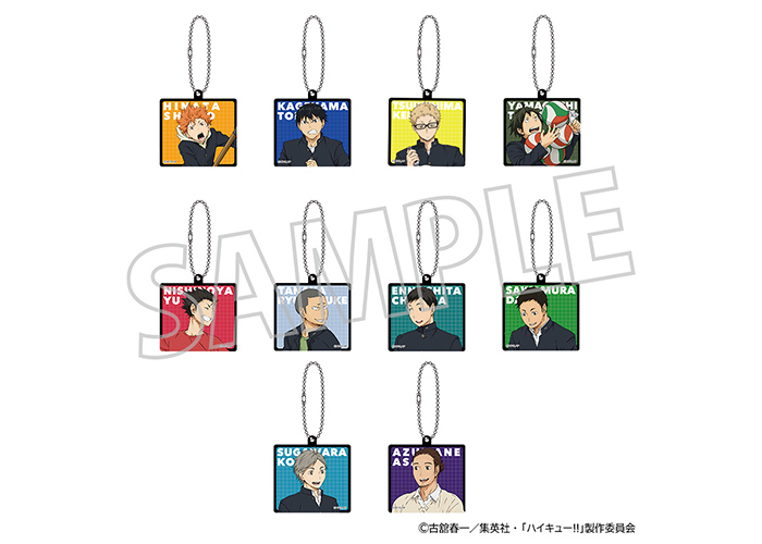 アクリルキーホルダーコレクション