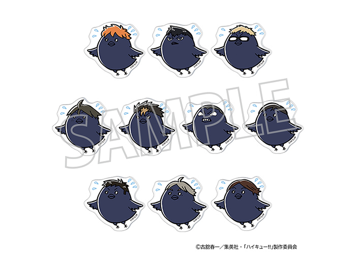 GOODS｜アニメ『ハイキュー!!』公式サイト