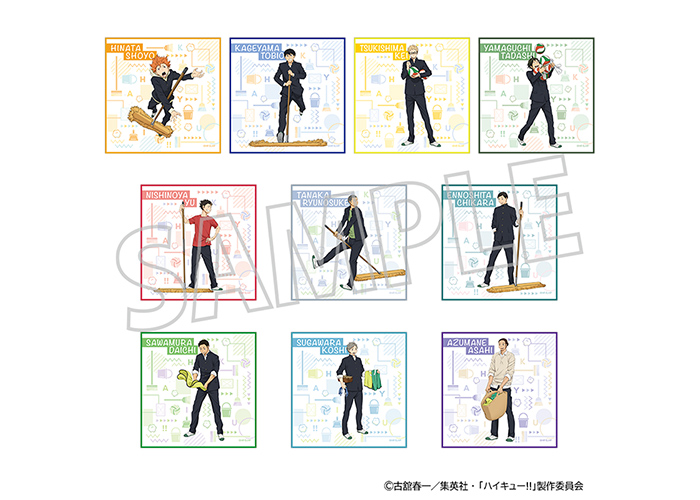 GOODS｜アニメ『ハイキュー!!』公式サイト