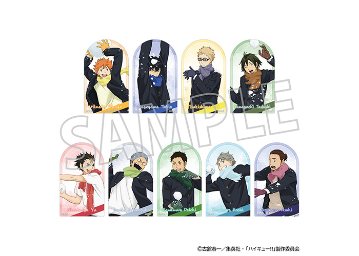 GOODS｜アニメ『ハイキュー!!』公式サイト