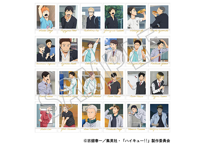 GOODS｜アニメ『ハイキュー!!』公式サイト