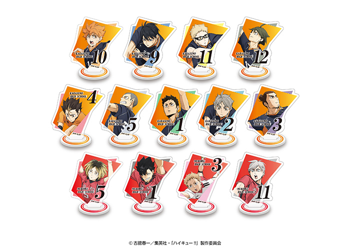 GOODS｜アニメ『ハイキュー!!』公式サイト