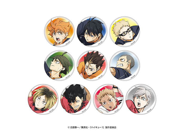 【希少品】ハイキュー ラスカル 缶バッジ ラバーストラップ 8種コンプセット ハイキュー!!」×「ラスカル」コラボアイテムが登場！一部商品の