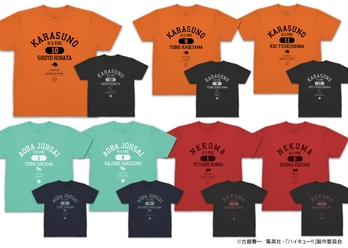 ハイキュー　andst 稲荷崎高校　スウェット ハイキュー and STコラボ スウェット稲荷崎高校 Lサイズ 紙袋付 検索