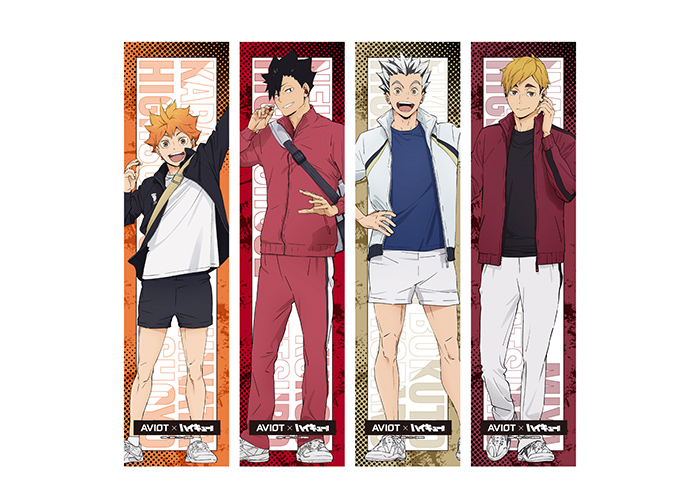 GOODS｜アニメ『ハイキュー!!』公式サイト