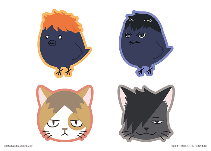 GOODS｜アニメ『ハイキュー!!』公式サイト