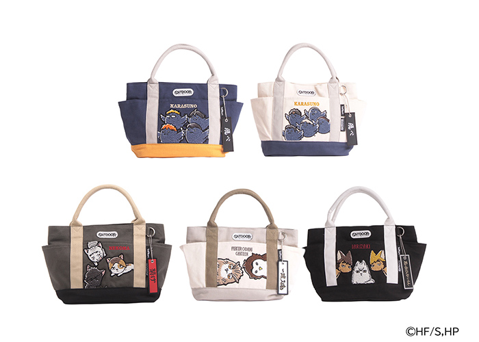 ハイキューグッズ GOODS｜アニメ『ハイキュー!!』公式サイト